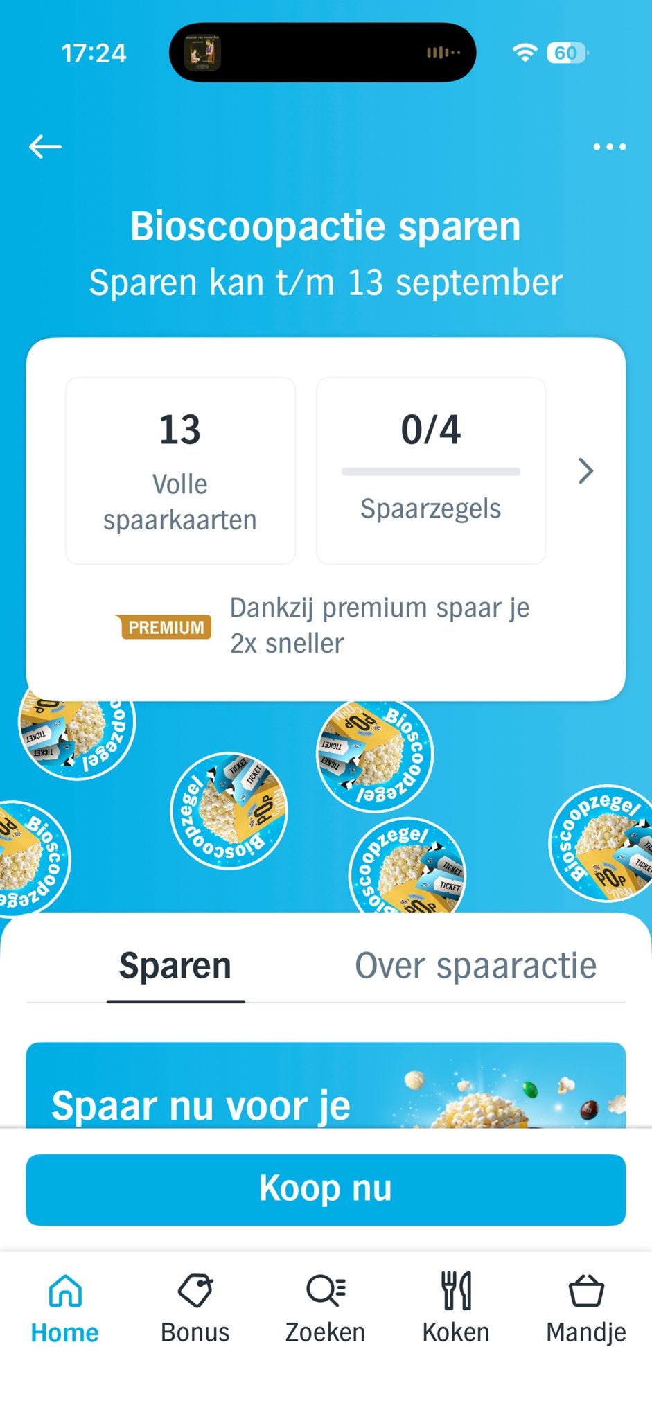 AH Bioscoopzegels / 2e bioscoopkaartje GRATIS!, Drie personen of meer, Kortingskaartje