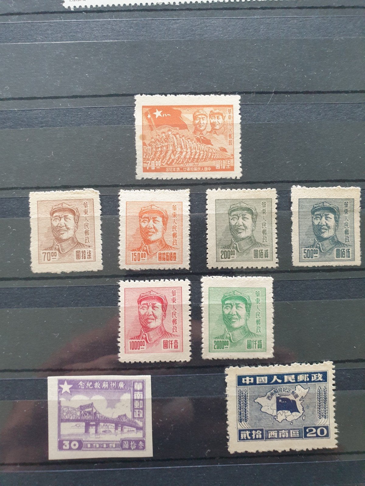 China postfris verzameling postzegels, Ophalen of Verzenden, Oost-Azië