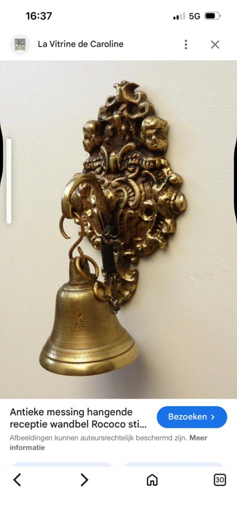 Vintage Koperen Deurbel _ Receptiebel, Antiek en Kunst, Antiek | Koper en Brons, Ophalen of Verzenden