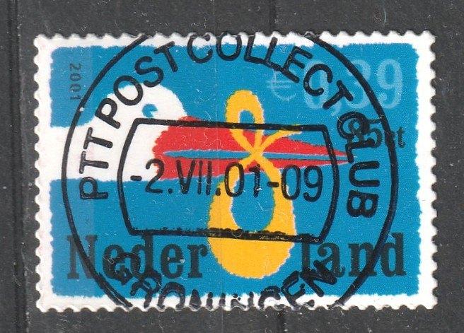 nvph 2047 Geboortezegel 2002, Postzegels en Munten, Postzegels | Nederland, Verzenden, Na 1940, Gestempeld