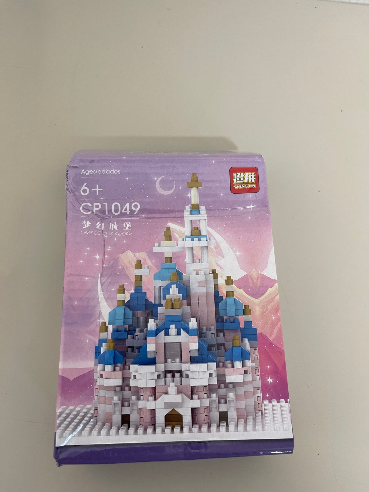 Bouwpakket Kasteel mini Lego