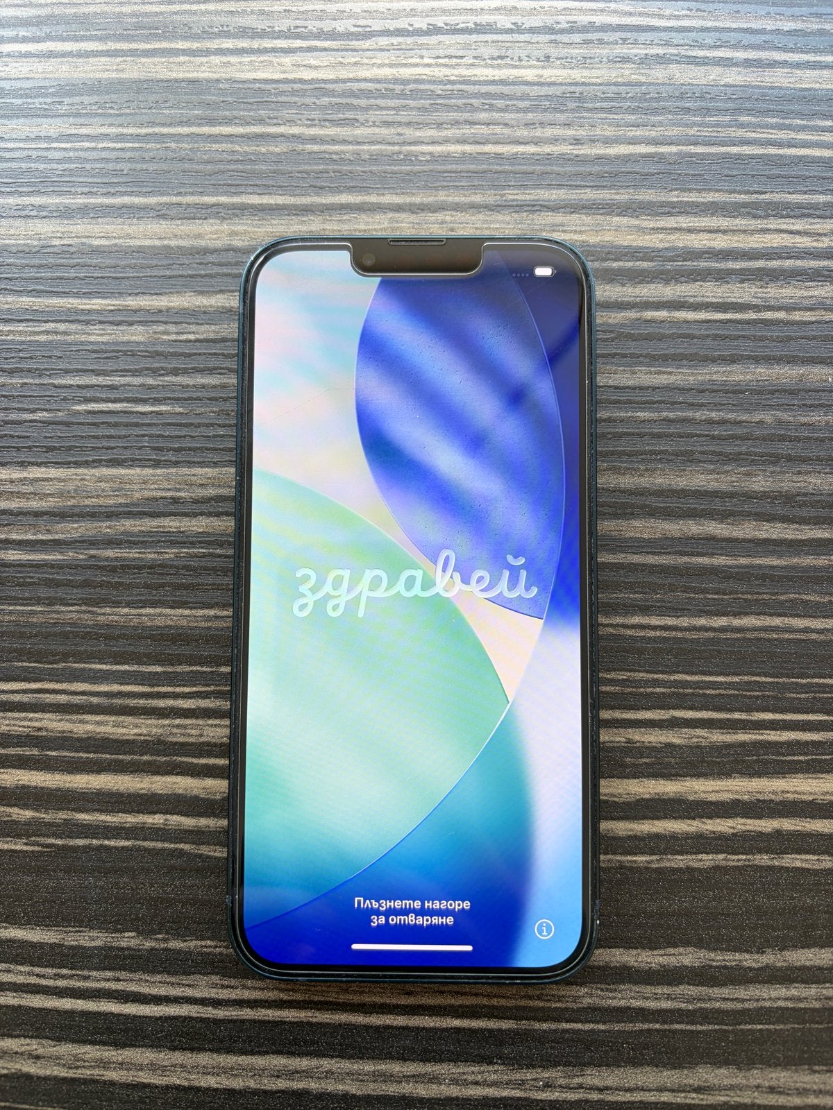 iPhone 13 128GB Midnight Blue, Telecommunicatie, Mobiele telefoons | Apple iPhone, Ophalen, Zwart, Zonder simlock, Zonder abonnement