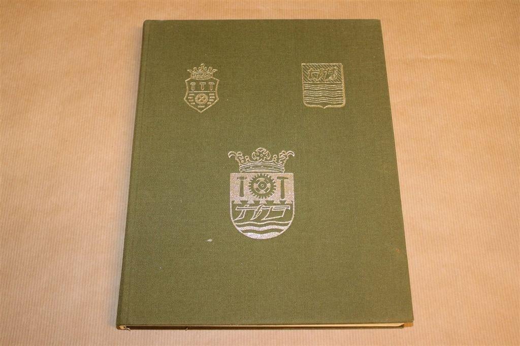 Oud Hoogezand en Sappemeer – In woord en beeld [1979], Boeken, Geschiedenis | Stad en Regio, Ophalen of Verzenden, Gelezen