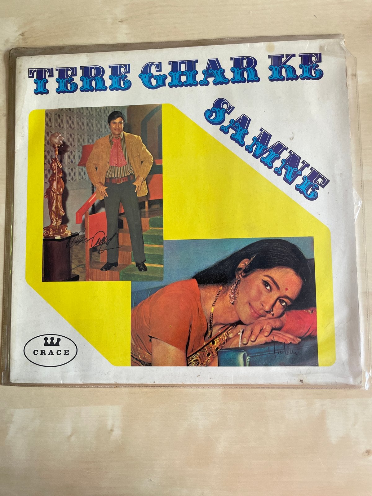 Tere Ghar Ke Samne - Indiase Bollywood Soundtrack LP, Ophalen of Verzenden, Zo goed als nieuw, 12 inch