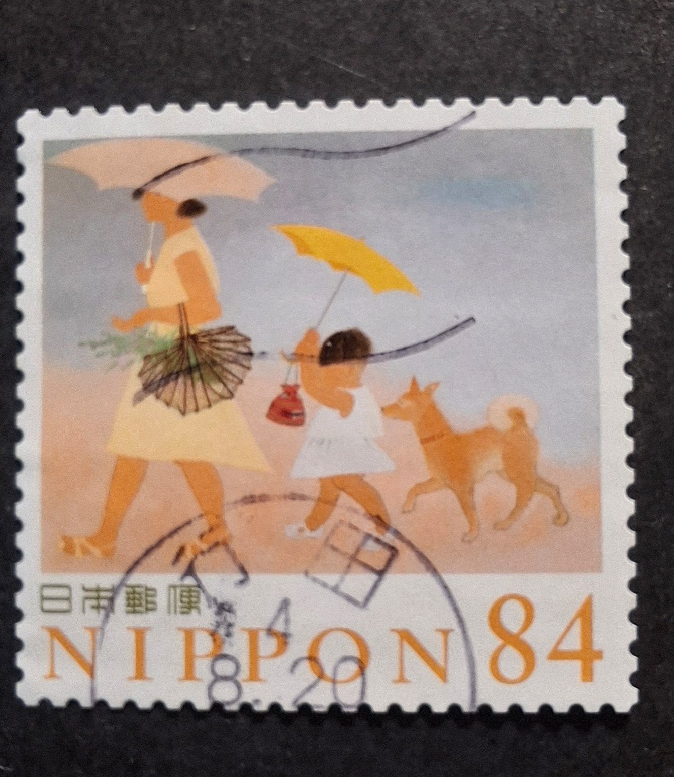 Japan 11505, Ophalen of Verzenden, Oost-Azië