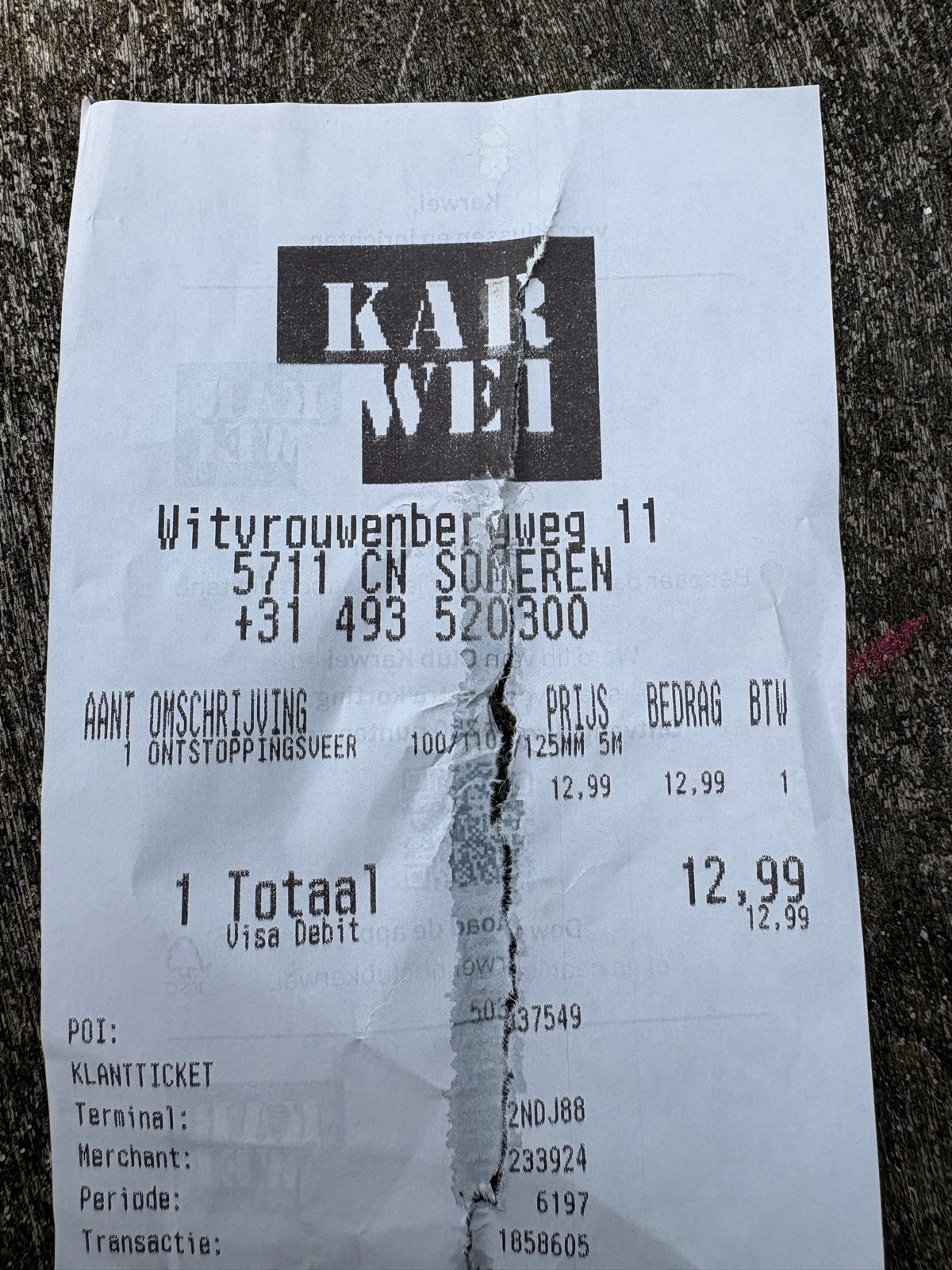 Ontstoppingsveer 100/110/125MM 5M, Ophalen, Nieuw, Overige typen, Overige merken