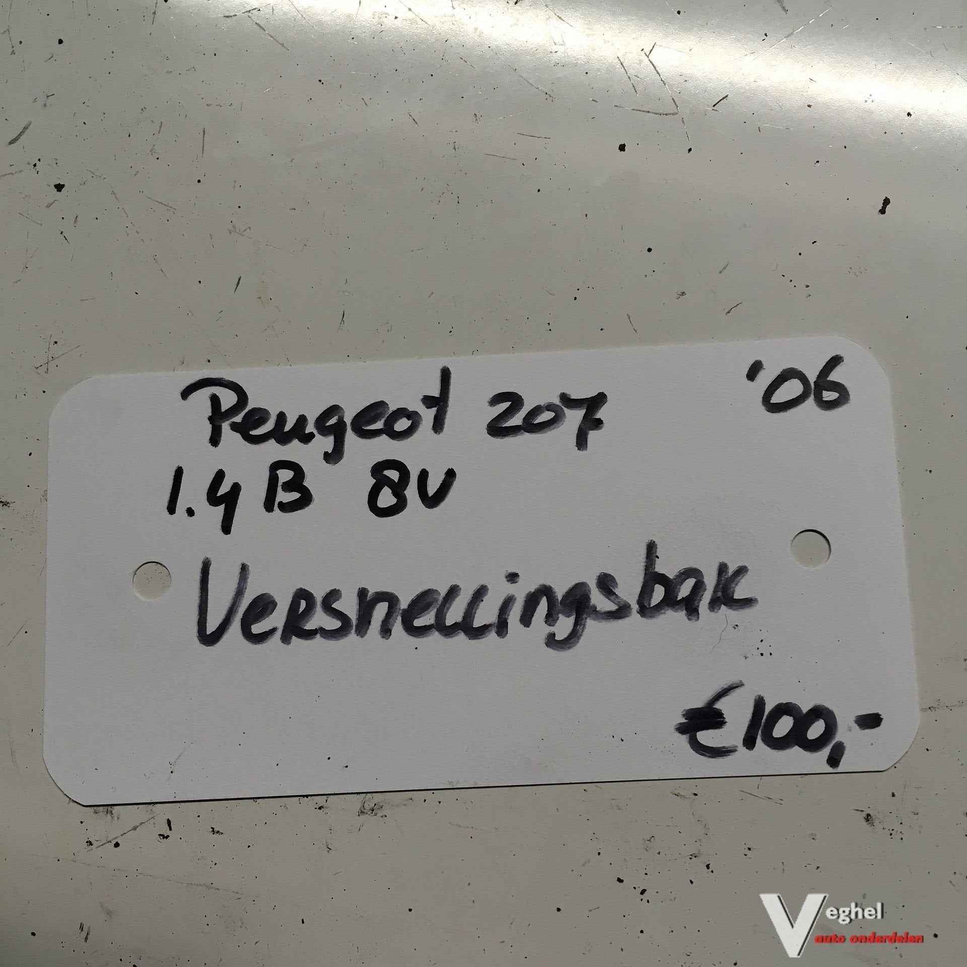 Peugeot 207 1.4  8 v Benzine 2006   Versnellingsbak, Auto-onderdelen, Ophalen, Gebruikt, -, -