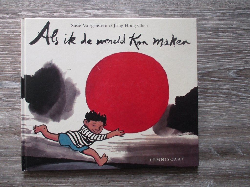 Als ik de wereld kon maken - Susie Morgenstern & Joang Hon, Ophalen of Verzenden, Gelezen, Fictie algemeen