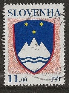 Slovenie 3, wapen, Verzenden, Overige landen, Gestempeld