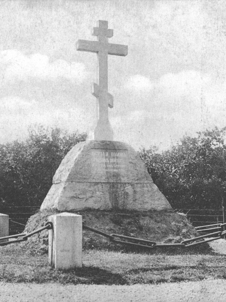 700292 Bergen Russich monument 1915 Gelopen met postzegel, Ophalen of Verzenden, Voor 1920, Gelopen, Noord-Holland