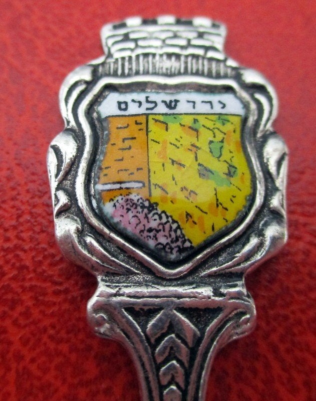 JERUSALEM KLAAGMUUR Stadsmuren., Verzenden