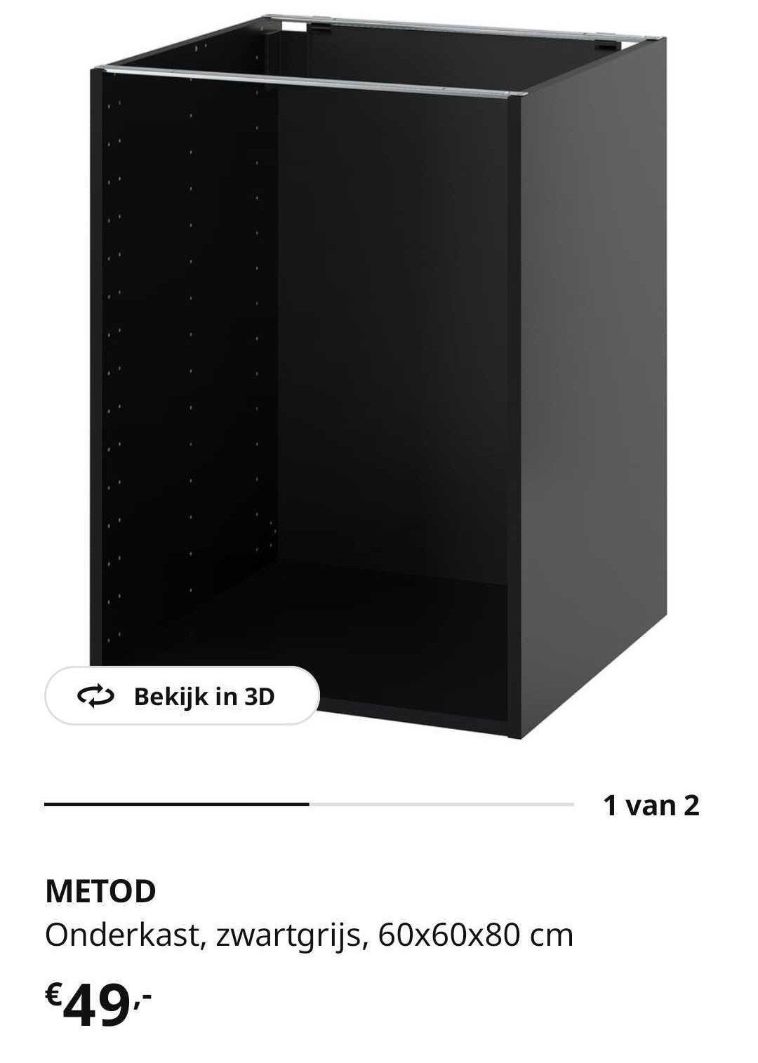 Ikea Metod onderkast zwart nieuw in doos, Ophalen of Verzenden, Nieuw