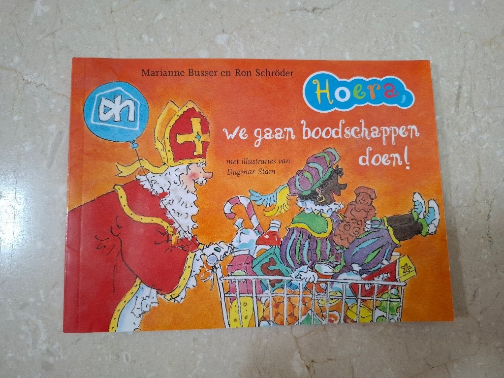 Hoera, we gaan boodschappen doen!, Ophalen of Verzenden, Zo goed als nieuw, Marianne Busser; Ron Schröder, Fictie algemeen