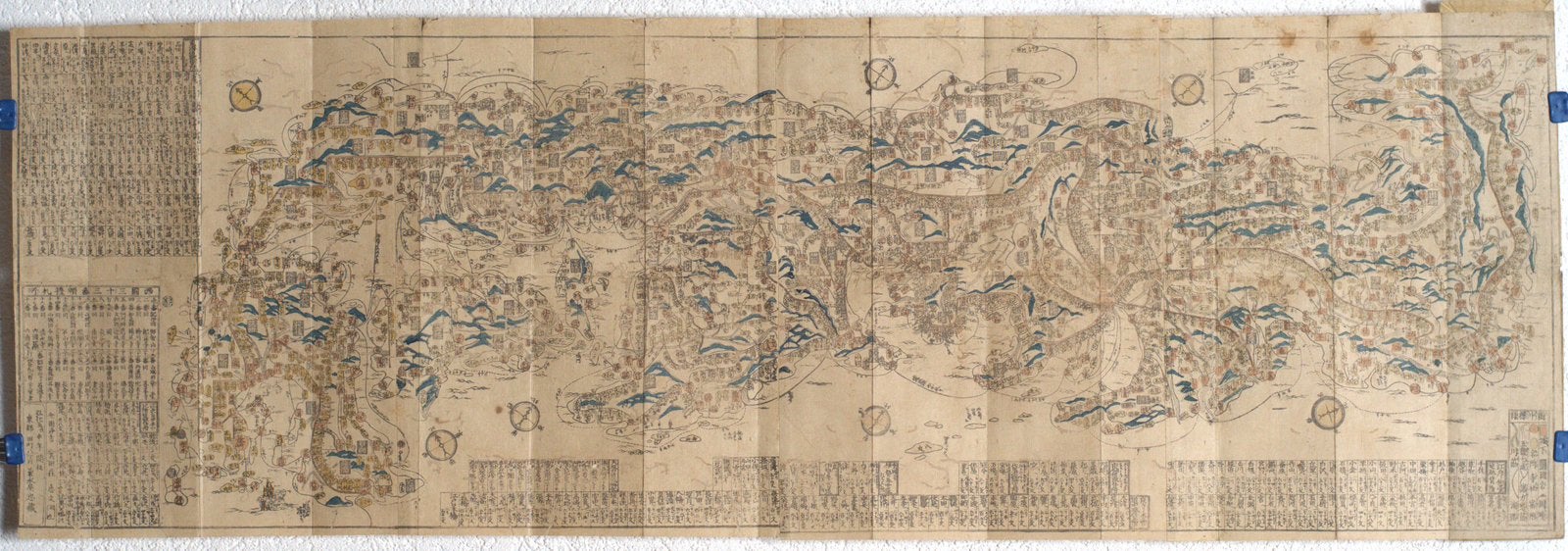 Japan - Wegen- reiskaart (Kaidō) Nihon dōchū zu - 1800-1870, Boeken, Gelezen, Overige gebieden, Ophalen of Verzenden, Landkaart