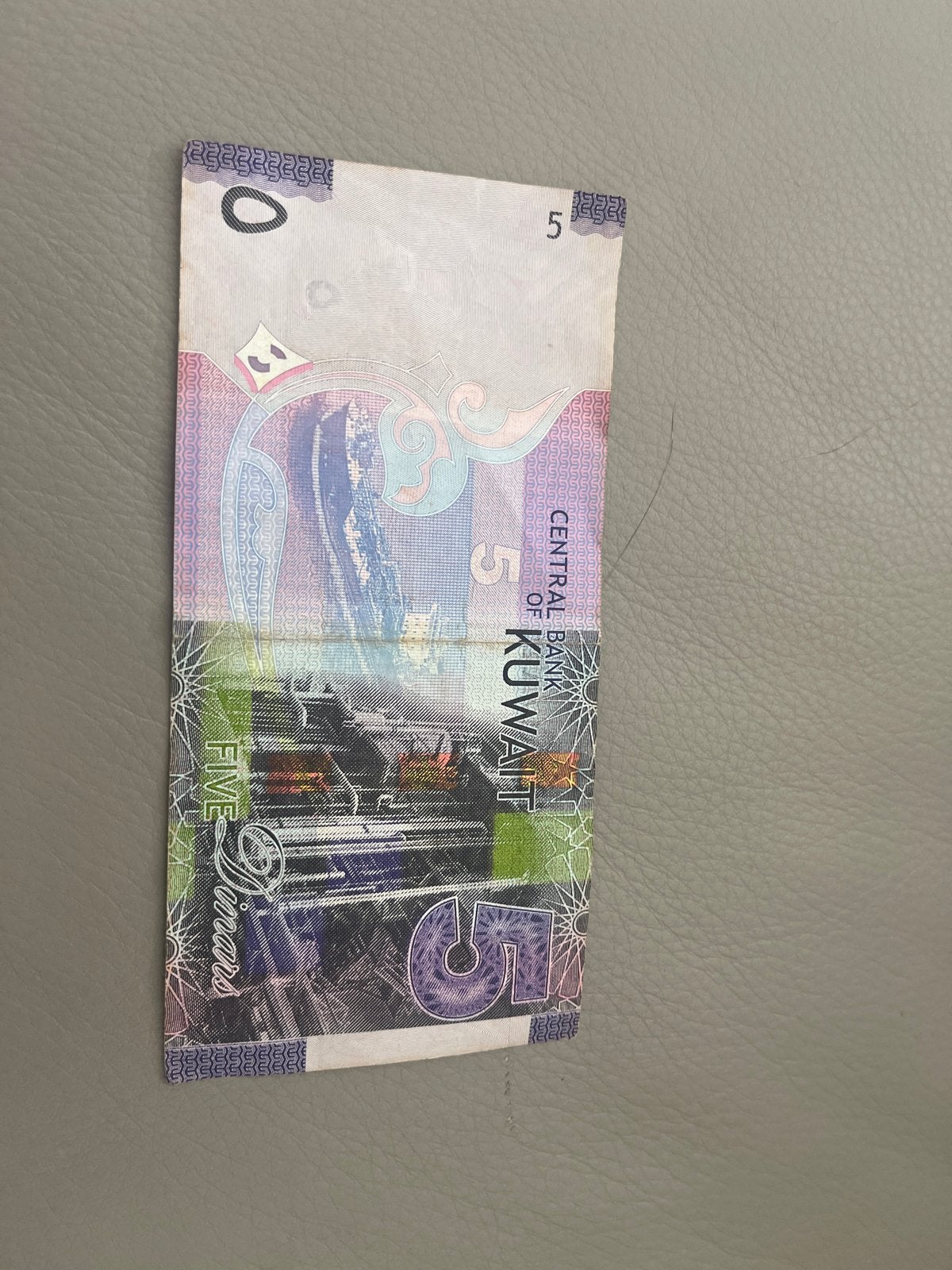 Koeweitse Dinar Bankbiljetten - 1 en 5 Dinar, Ophalen of Verzenden, Midden-Oosten, Setje