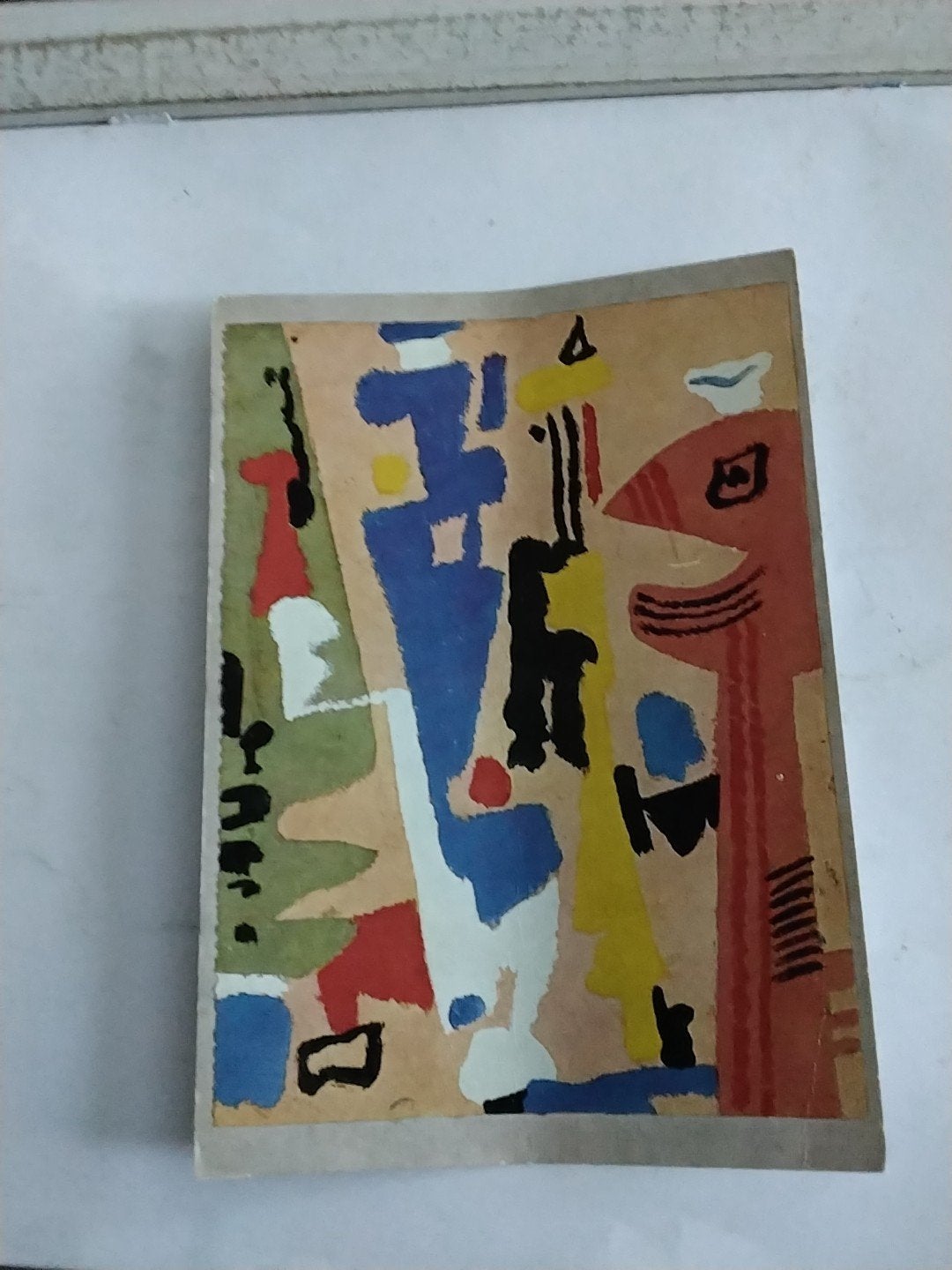 Vintage Ansichtkaart Max Ackermann Abstracte Kunst, Ophalen of Verzenden, 1940 tot 1960, Ongelopen