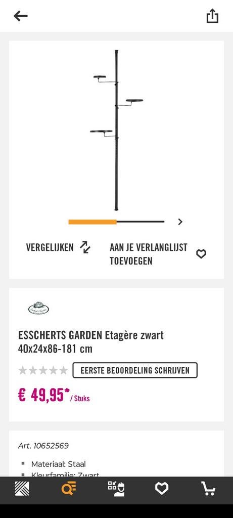 Telescopische etagère voor planten - Nieuw in doos, Ophalen of Verzenden, Zo goed als nieuw