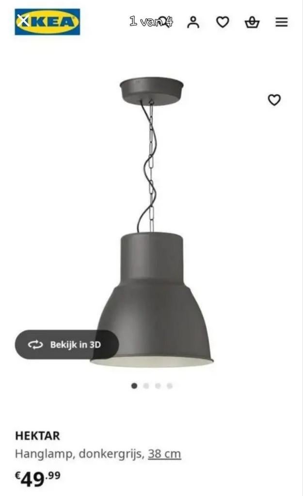 Te koop ikea lamp, Ophalen, Nieuw, Minder dan 50 cm