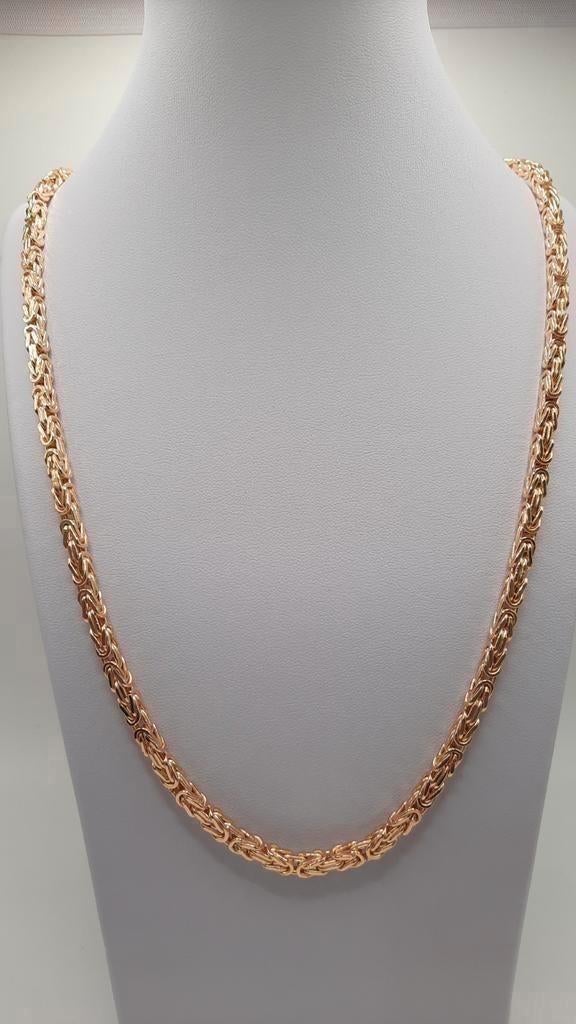 gouden Koningsketting 14kt, Www.bredajuwelier.nl, Nieuw, Ophalen of Verzenden, Www.bredajuwelier.nl