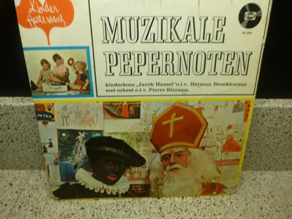2 LP's van Sinterklaas, Ophalen of Verzenden, Gebruikt
