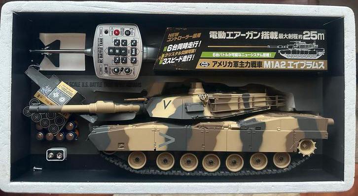 VERZAMEL ONJECT: Marui 1:24 RC M1A2 Abrams Tank, Hobby en Vrije tijd, Overige merken, Tank, 1:32 tot 1:50, Nieuw