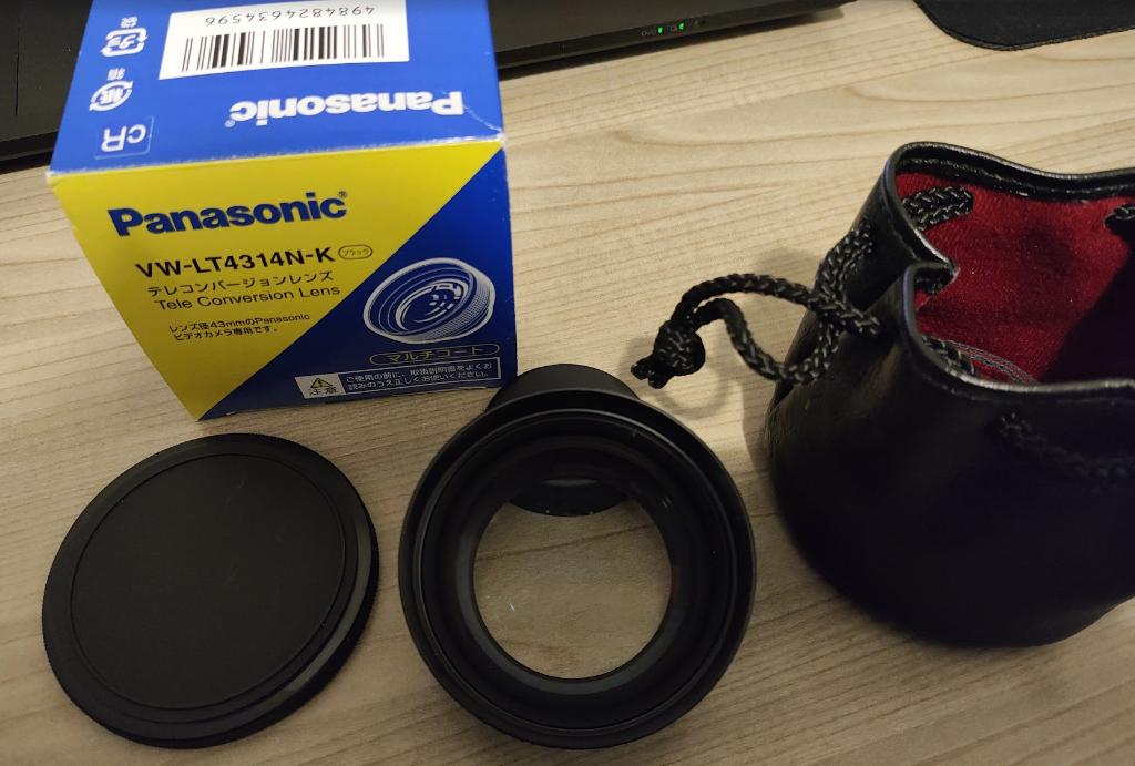 Panasonic Teleconverter, Ophalen of Verzenden, Zo goed als nieuw, Telelens