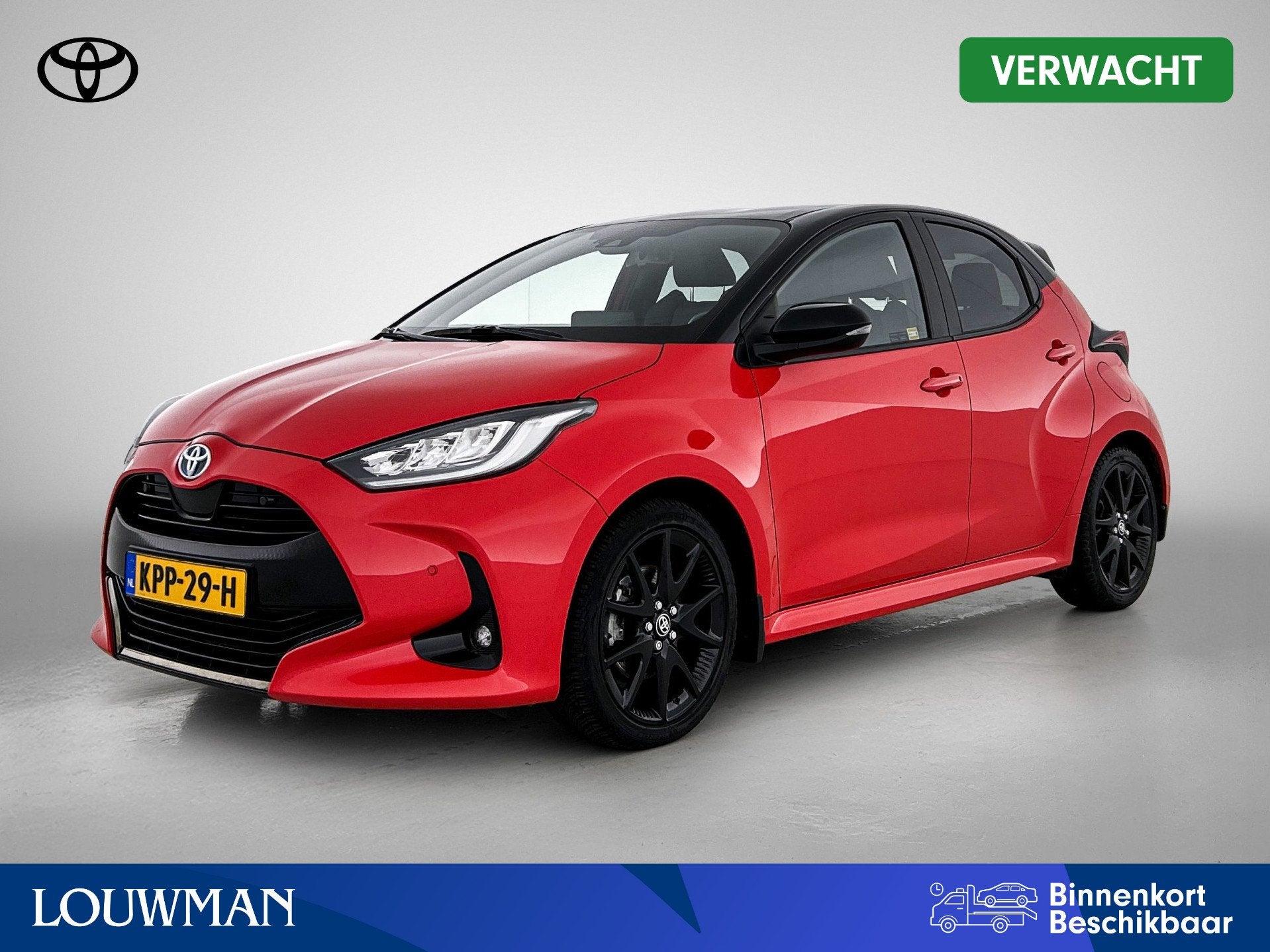 Toyota Yaris 1.5 Hybrid Executive | JBL | Head-UP display |, 450 kg, Gebruikt, 23 km/l, 1490 cc