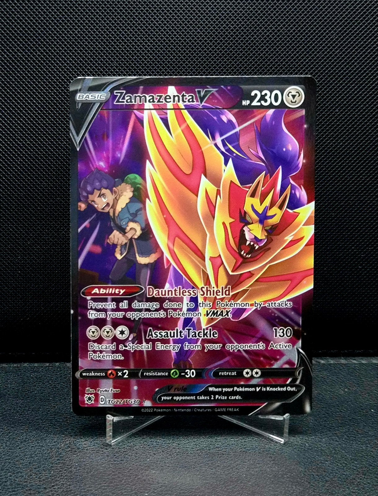 Zamazenta V TG22/TG30 Astral Radiance 2022 NM, Hobby en Vrije tijd, Verzamelkaartspellen | Yu-gi-Oh!, Zo goed als nieuw, Ophalen of Verzenden