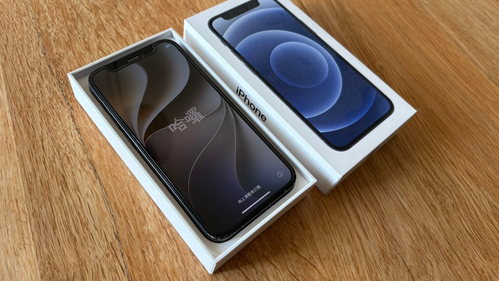 iPhone 12 mini 128GB Zwart - 99%, Telecommunicatie, 99 %, 128 GB, IPhone 12 Mini, Zwart