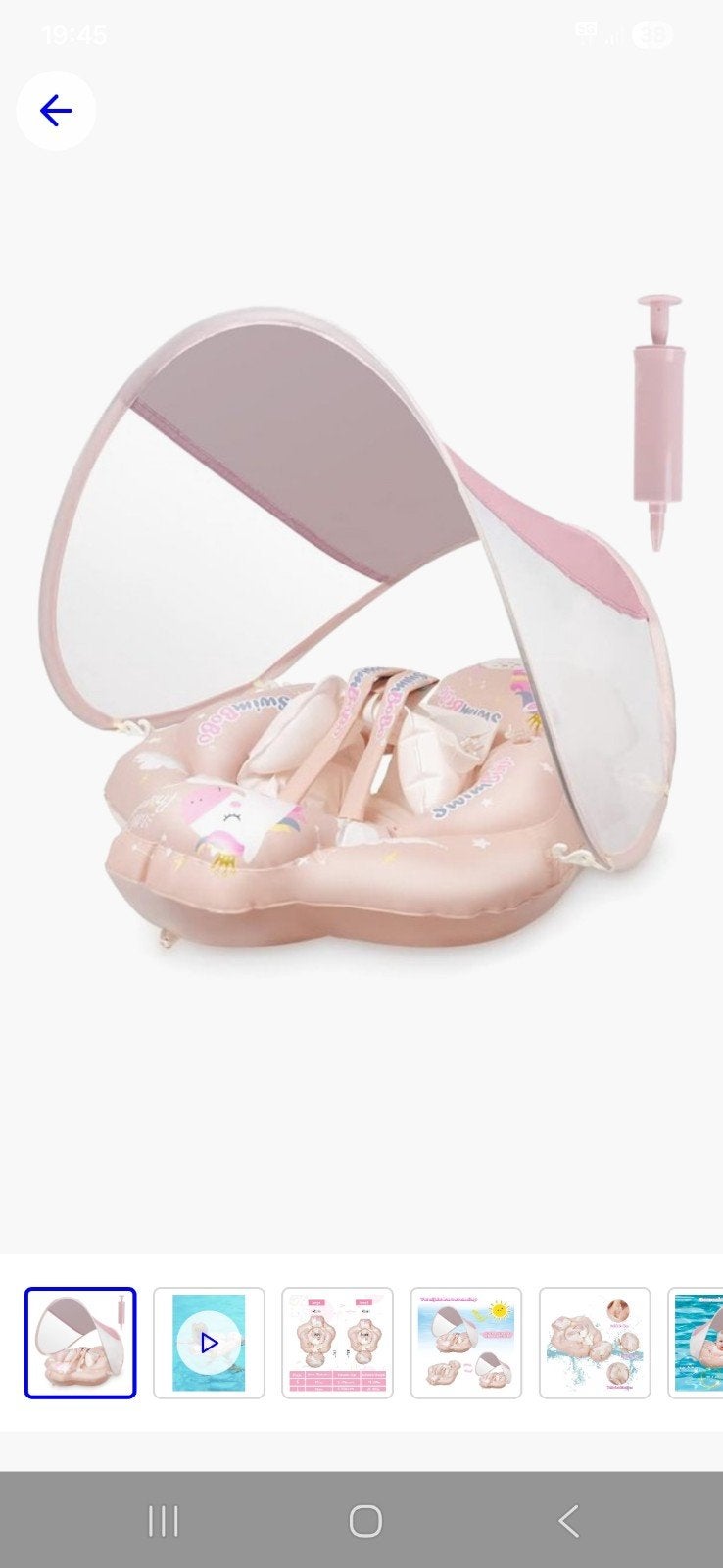 Opblaasbare zwemvlotter voor baby's, zwemring, zwemband, Ophalen, Nieuw