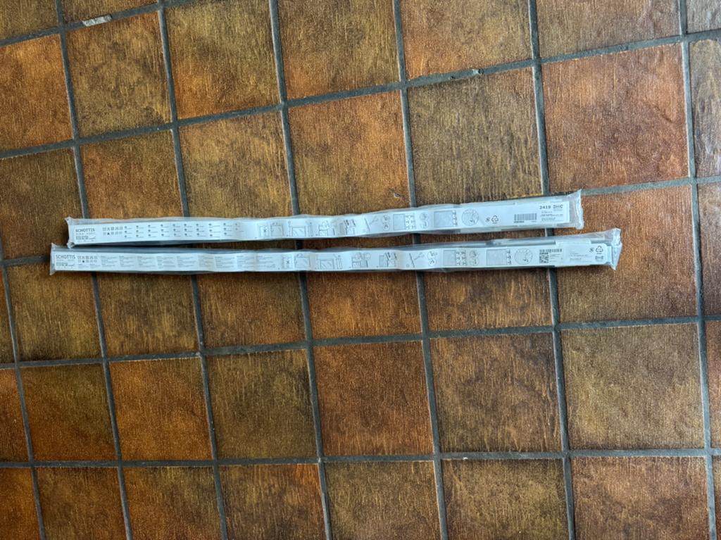 Ikea gordijnen, Ophalen of Verzenden, Nieuw, Bumper
