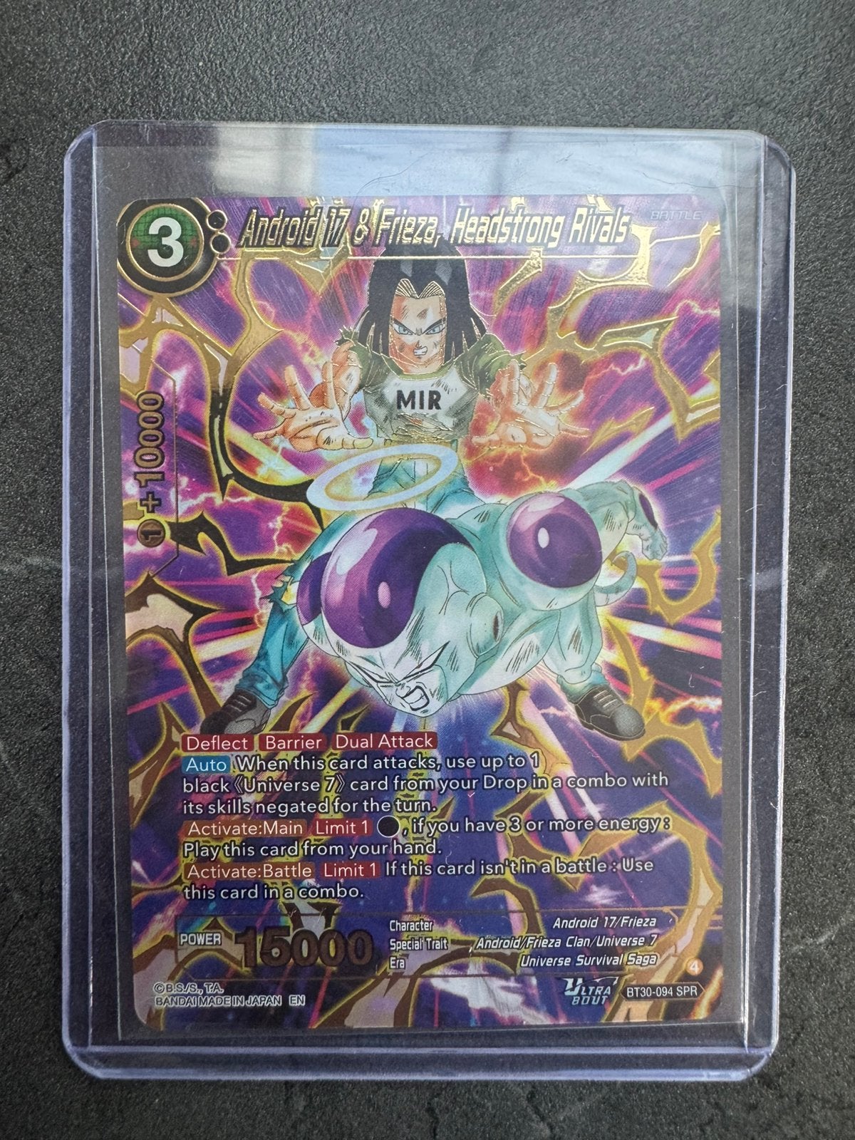 Dragonball BT30-094 SPR, Ophalen of Verzenden, Zo goed als nieuw