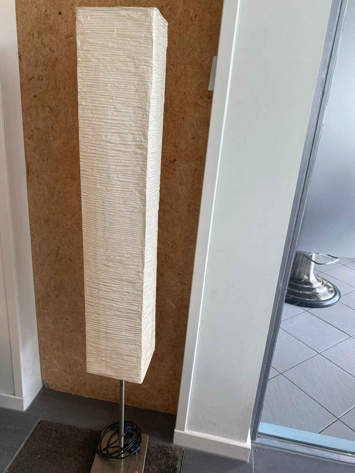 Beilight Rijstpapieren Vloerlamp - Sfeervolle Verlichting, Ophalen, Gebruikt, Design, E27 (groot)