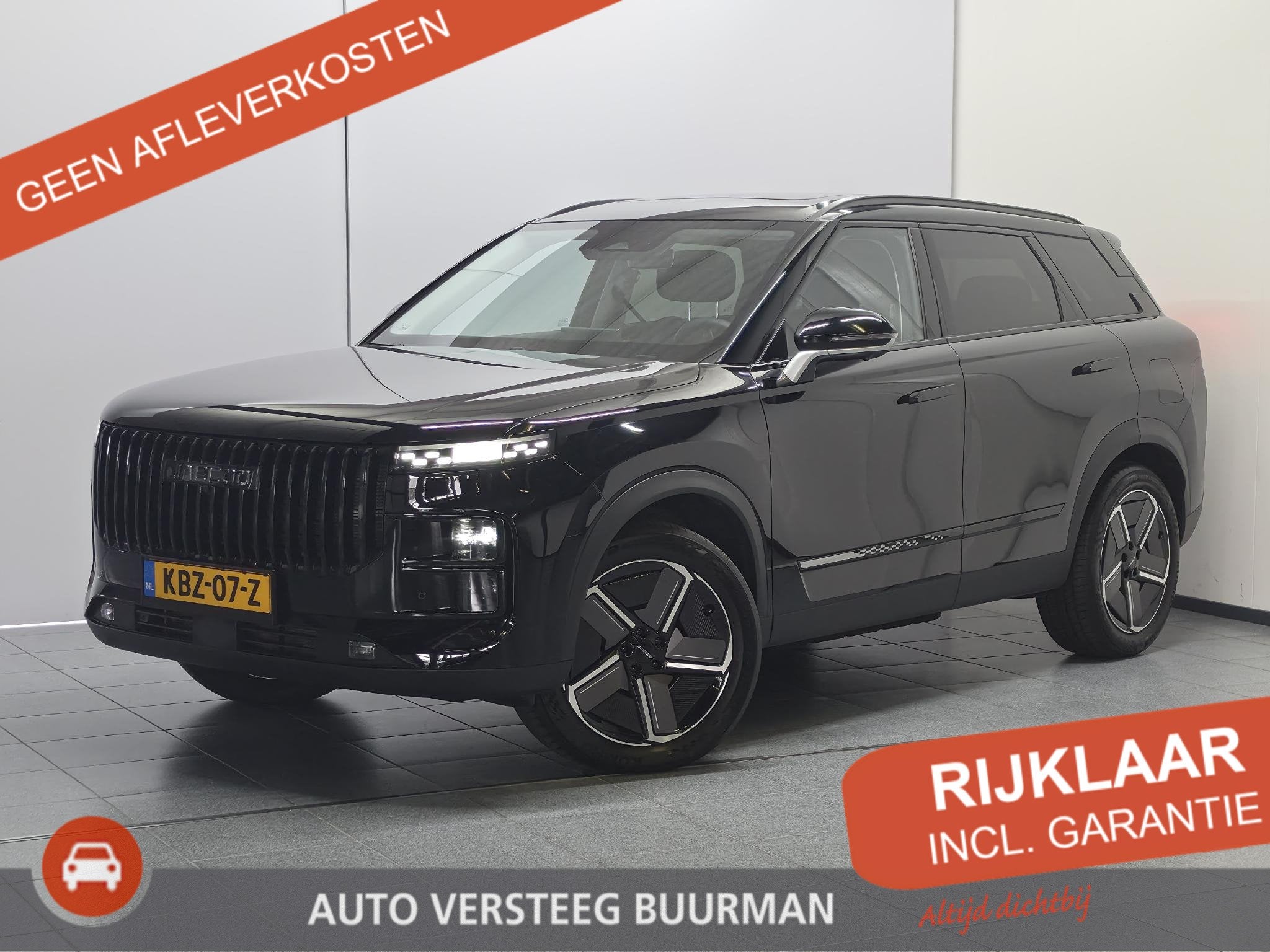 Jaecoo 7 1.5 TGDI SHS-P Exclusive Panoramadak, Stoelverwarmi, Auto's, 12 maanden, Gebruikt, 347 pk, Zwart