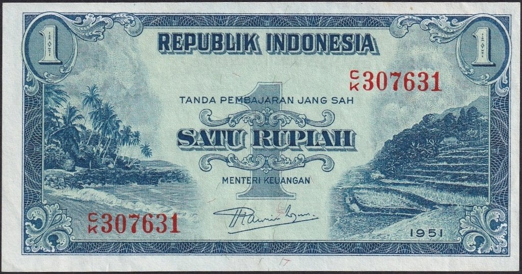 Indonesië 1 rupiah 1951 VF p.38 (# 1141), Verzenden, Zuidoost-Azië, Los biljet