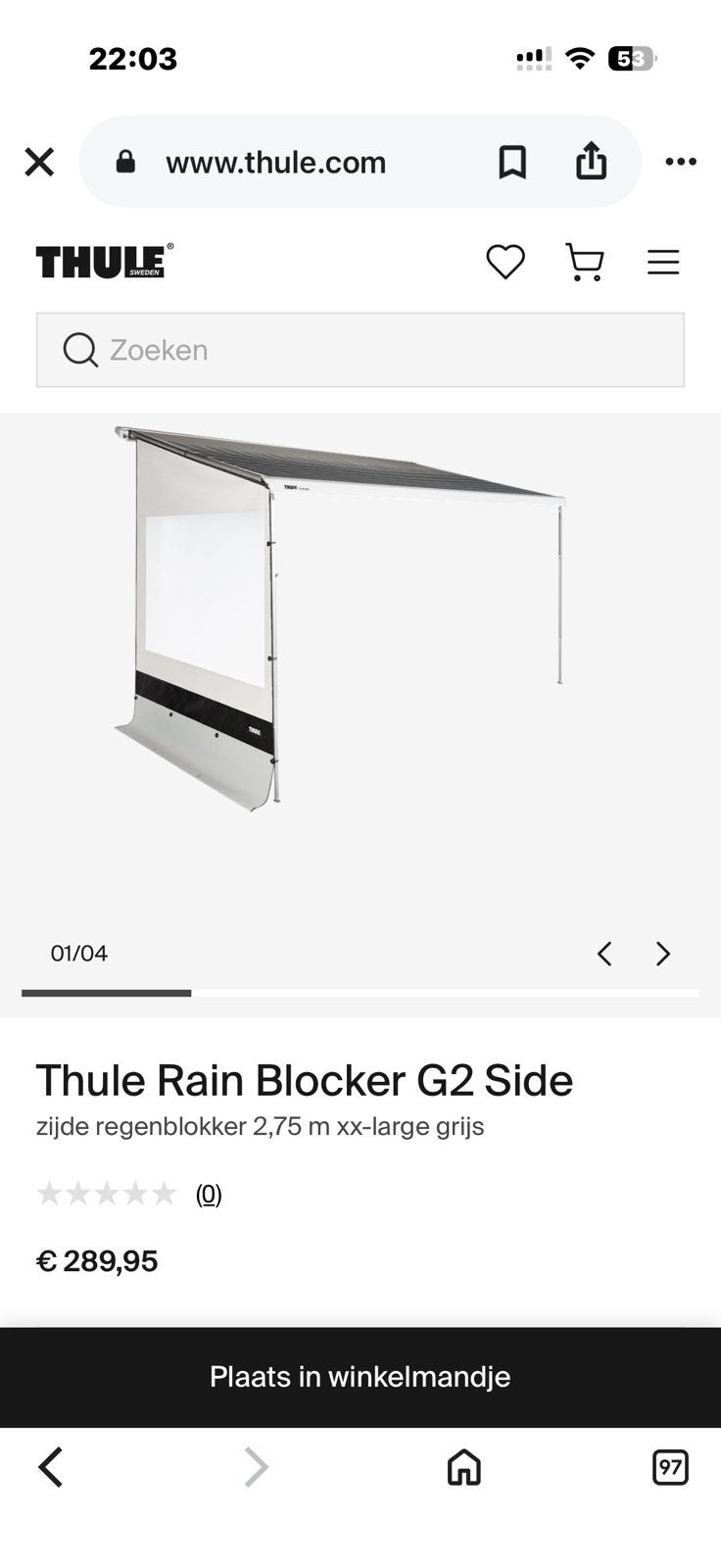 Thule Rain Blocker Side G2 zijwand 275 inclusief rafter, Ophalen, Gebruikt