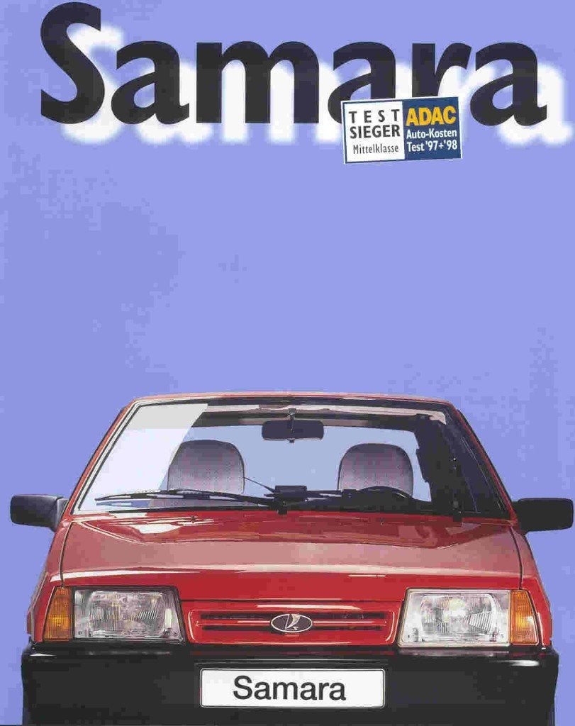 Lada Samara Made in Europe for Europe (1998), Ophalen of Verzenden, Nieuw, Overige merken