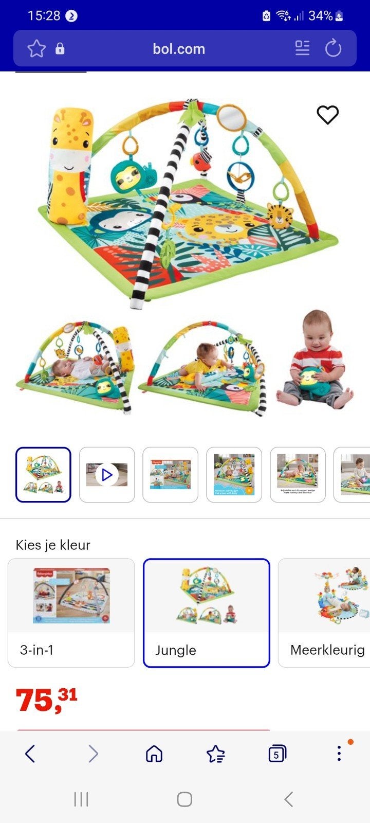 speelkleed fisher price Jungle, Ophalen, Zo goed als nieuw
