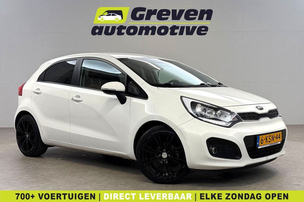 Kia Rio 1.2 CVVT Super Pack | Airco | Cruise | LED | Parkeer, Auto's, Kia, 4 cilinders, Wit, Bedrijf, Handgeschakeld