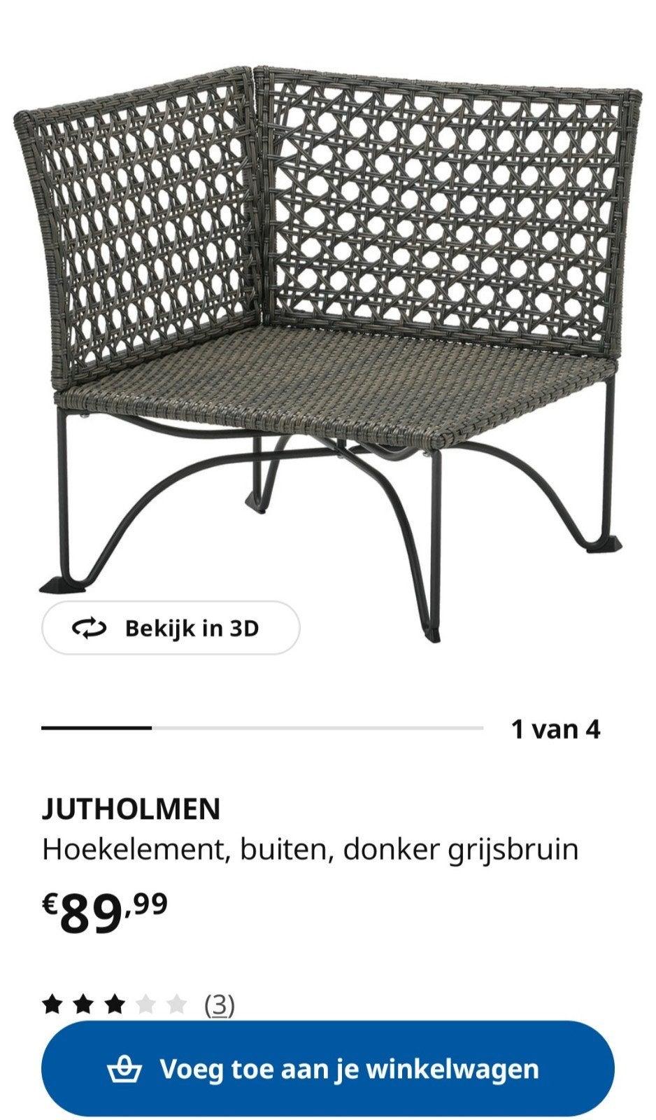 JUTHOLMEN Hoekelement (4 stuks) met kussens, Ophalen, Zo goed als nieuw