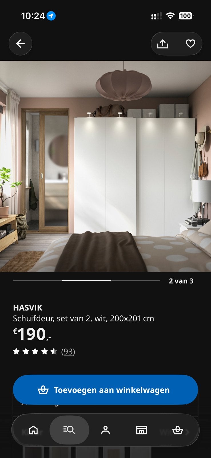 Hasvik schuifdeuren pax kast, Ophalen, Zo goed als nieuw, 50 tot 75 cm, 200 cm of meer