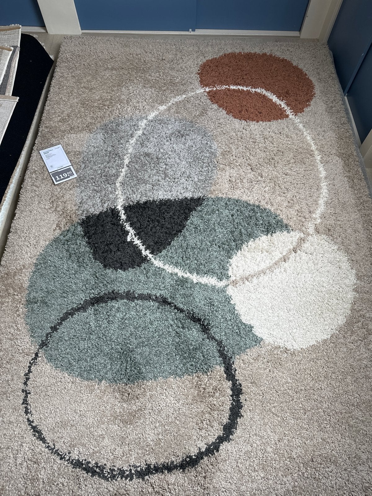 Carpetright Vloerkleed NOOR 160x230 cm Beige Cirkel, Ophalen, Beige, 150 tot 200 cm, Rechthoekig