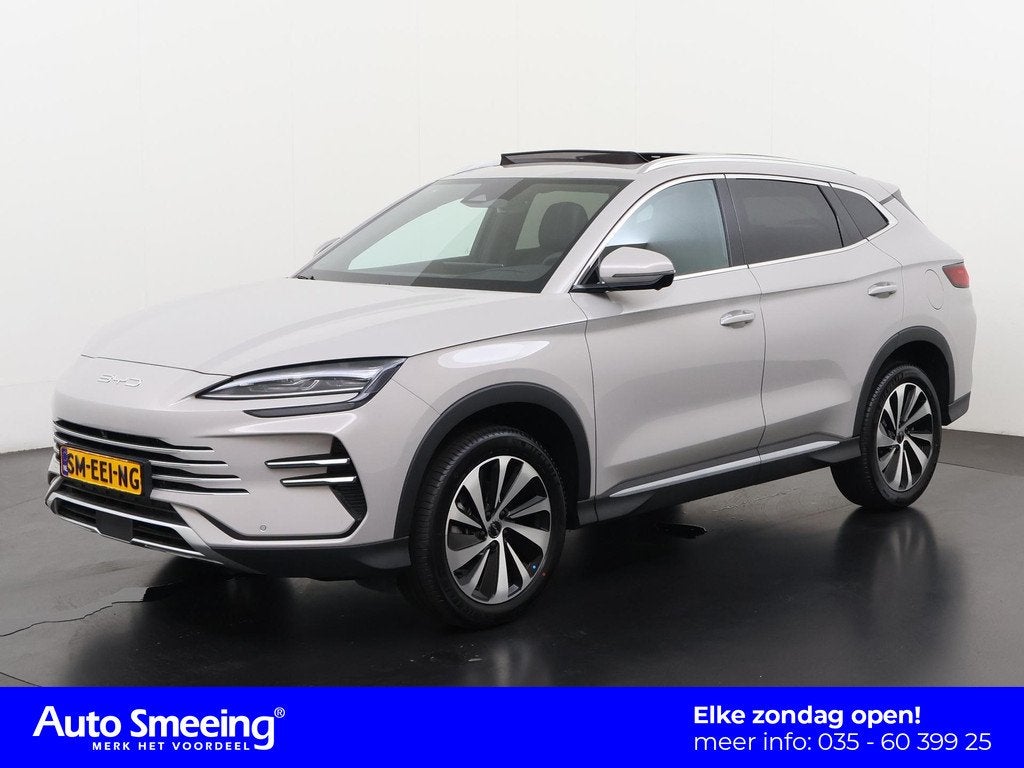 BYD SEAL U 1.5 DM-i FWD Boost | Panoramadak | 360 Camera | H, 12 maanden, Seal U, 4 cilinders, Beige