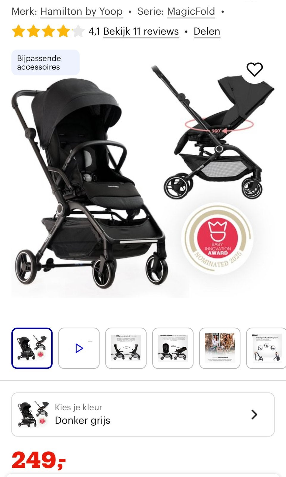 T1 Wandelwagen Buggy Draaibaar zitje. Inklapbaar. Hamilton, Kinderen en Baby's, Ophalen of Verzenden, Nieuw, Verstelbare rugleuning