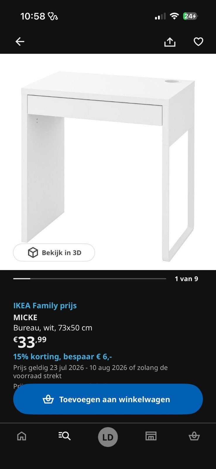 ikea bureau, Huis en Inrichting, Bureaus, Ophalen