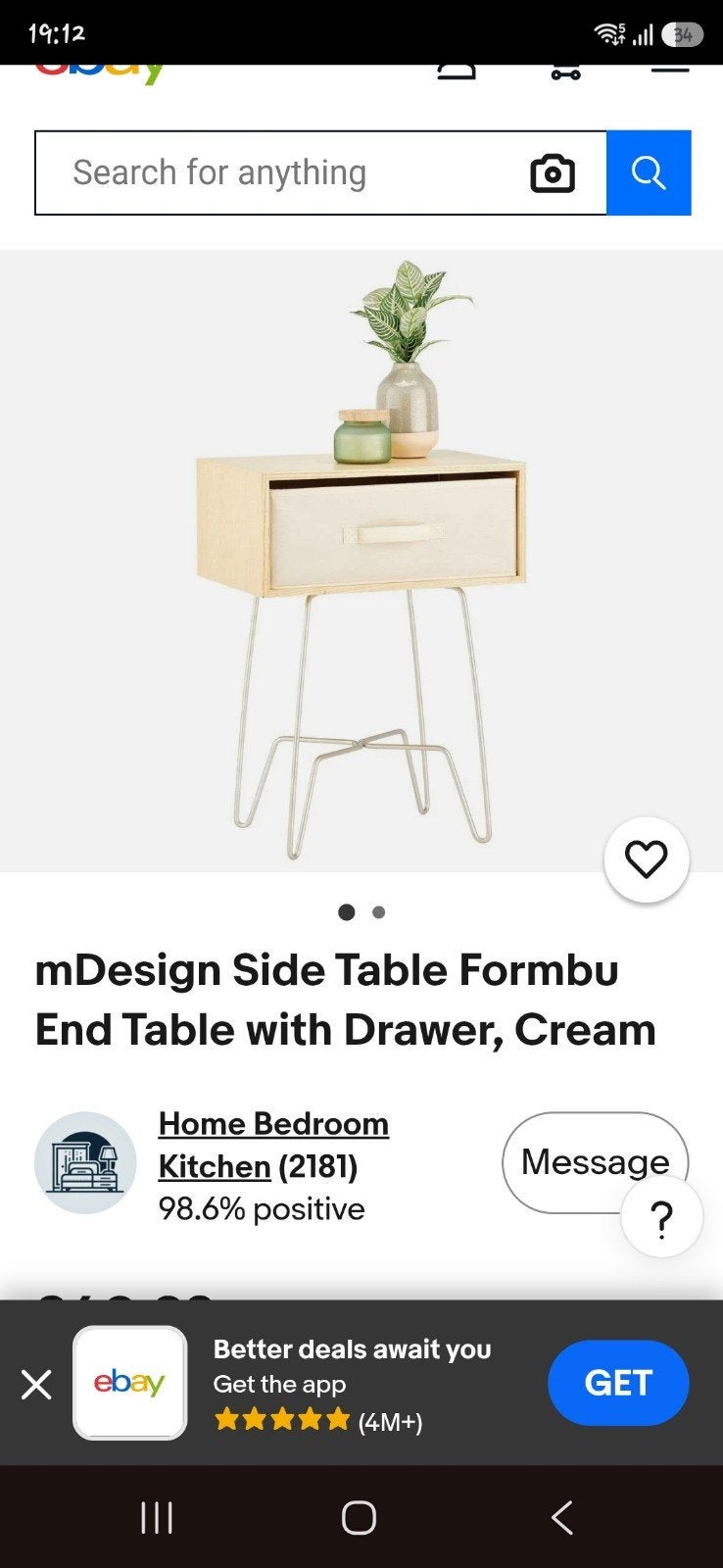 mDesign bijzettafel met lade - Crème, 45 tot 60 cm, Minder dan 55 cm, Modern, Scandinavisch, Nieuw