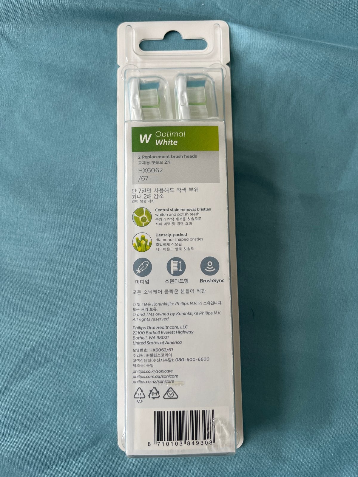 Philips Sonicare Optimal White Opzetborstels HX6062/67, Ophalen of Verzenden, Nieuw, Mondverzorging