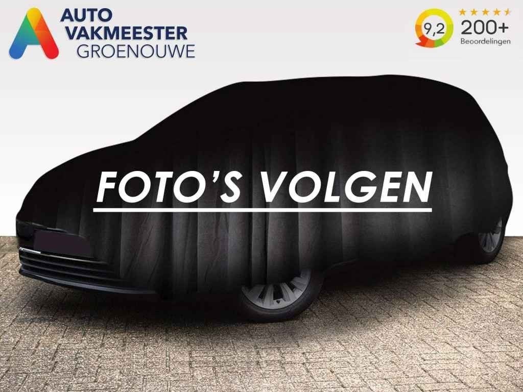Volvo EX30 EXTENDED CORE 69 KWH / Trekhaak / Camera / BOVAG, Auto's, 476 km, Gebruikt, Overige modellen, Met garantie (alle)