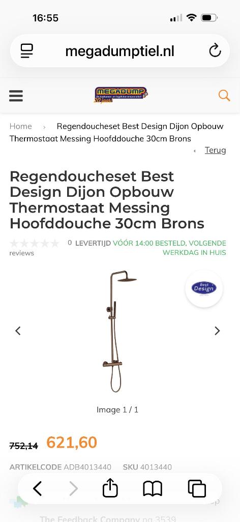 Regendouche 30 cm Best Design, Ophalen of Verzenden, Nieuw, Koper, Douche