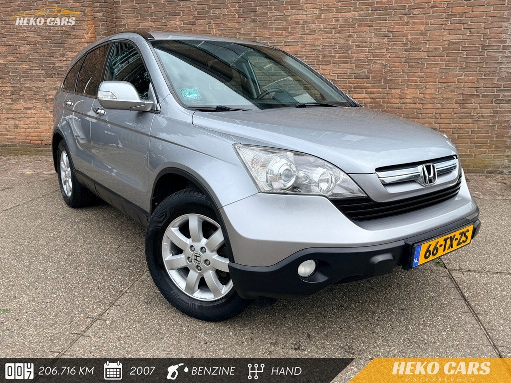 Honda CR-V 2.0i Elegance·Climate·Cruise·Trekhaak·NAP·17, Auto's, Honda, Bedrijf, Te koop, CR-V, ABS, Airbags, Airconditioning